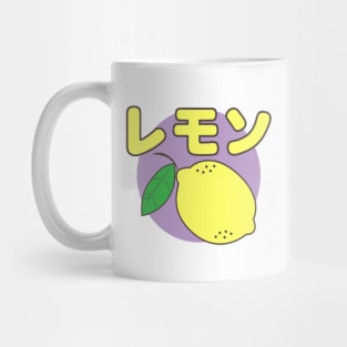 Lemon Mug